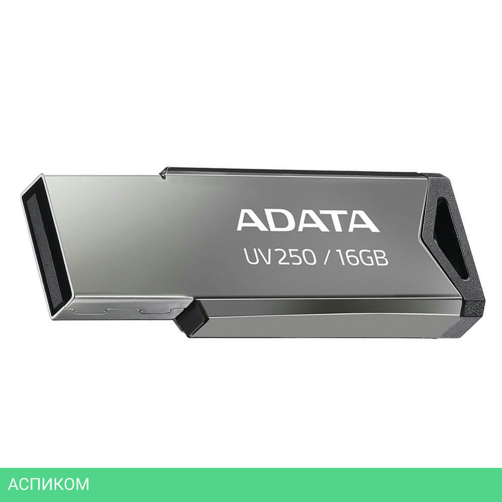 USB Flash-накопитель A-Data UV250 32GB Grey (AUV250-32G-RBK)
