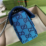 Gucci Marmont 22 cm