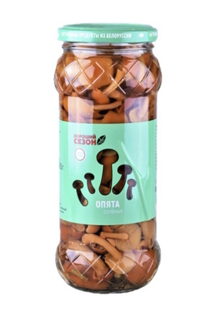 Опята соленые 530г. Хороший сезон