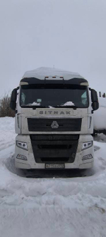 SITRAK C7H 4x2 Седельный тягач ZZ4186V361HE (12,4 л, 480 л.с., АТ)