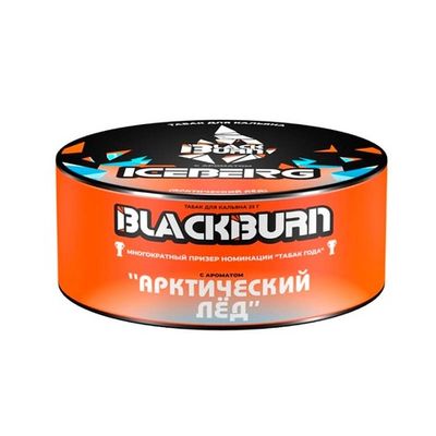 BlackBurn 25гр