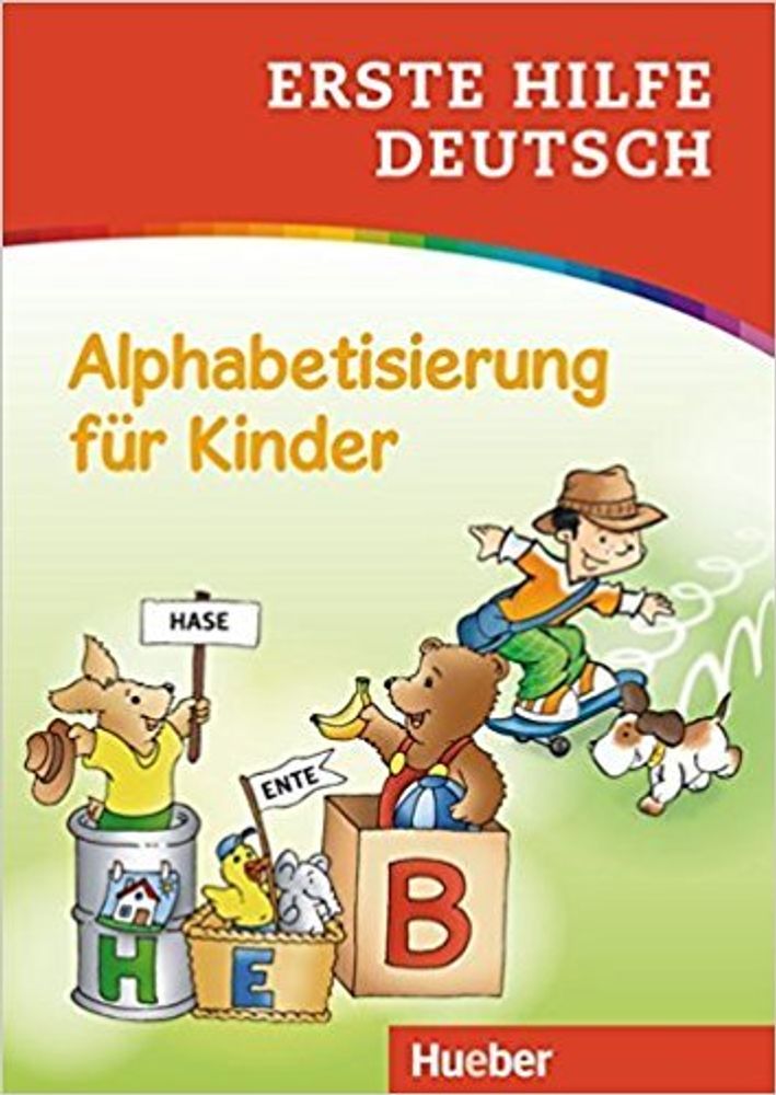 Erste Hilfe Deutsch Alphabetisierung fur Kinder Buch