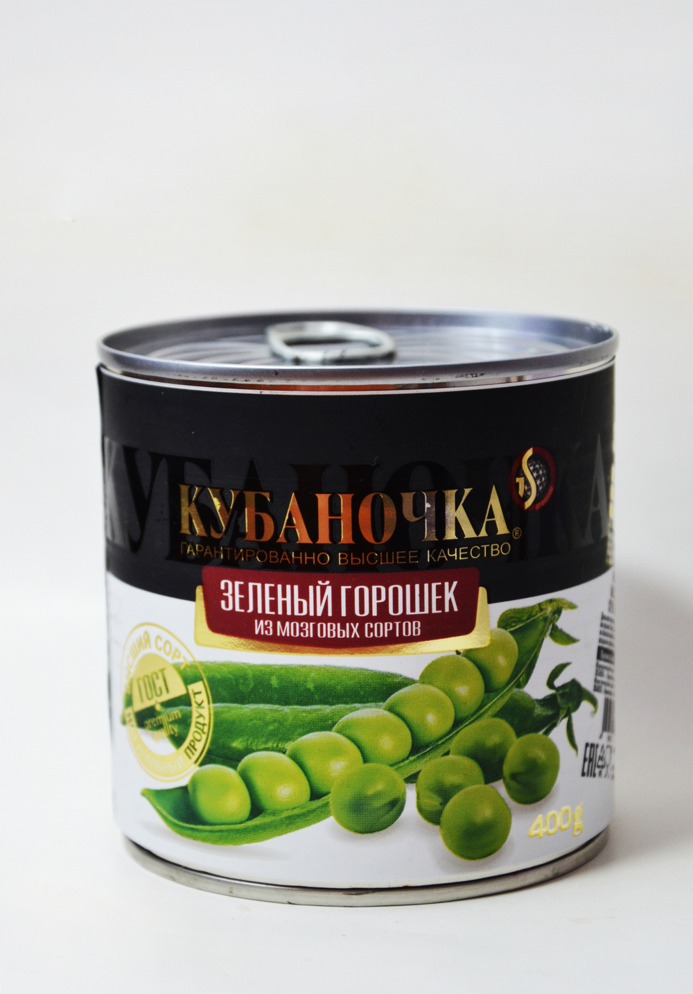 Горошек зелёный Кубаночка 400гр