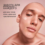Somelove Refill Сыворотка с антиоксидантами для ровного тона и сияния кожи SOMELOVE TIME TO GLOW 30 мл
