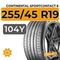 Continental SportContact 6 255/45 R19 104Y XL