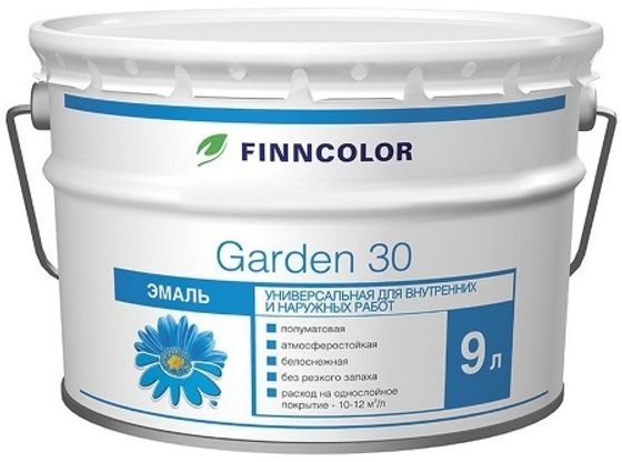 Эмаль Garden 30 Tikkurila (Гарден Тиккурила) 0,9л