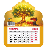 Календарь фигурный на магните 2026 денежное дерево (Квадра)