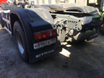 SITRAK C7H 4x2 Седельный тягач ZZ4186V361HE (12,4 л, 480 л.с., АТ)