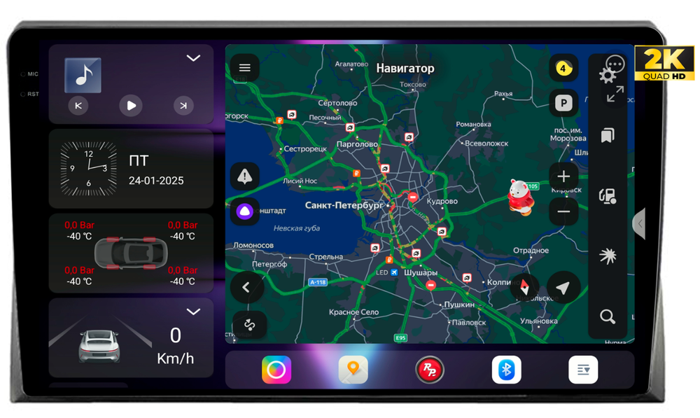 Магнитола для Volkswagen Multivan T5 2003-2015 - Redpower 85180 PRO/PROmax ТОП звук, 2K QLED, Android 14, CarPlay, 4G SIM-слот