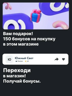 Трехфазный вольтметр на DIN рейку