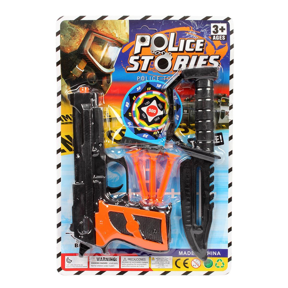 Набор оружия Спецслужб, блистер A2081