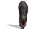 Кроссовки Adidas Supernova C.Rdy