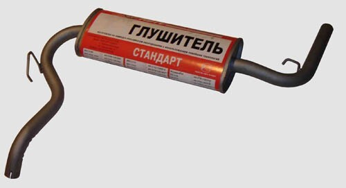 Глушитель /21213, 2131/ (Автоглушитель)