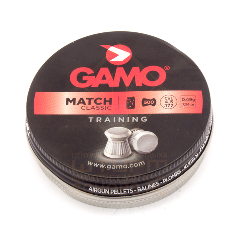 Пули Gamo Match 4,5 мм 0,49 г (500 шт)