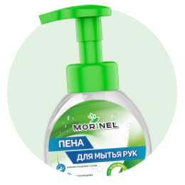 Мыло