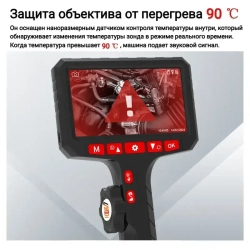 Эндоскоп с экраном 5 дюймов, 1 камера, зонд 3,9 мм