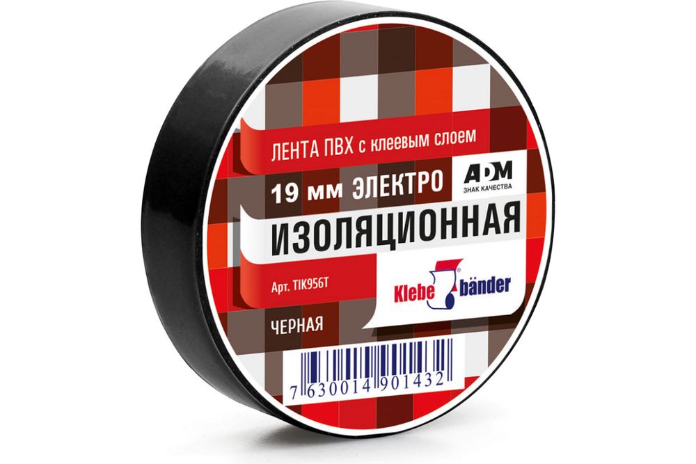 Изолента, ПВХ, 19мм х 20м, 130мкм, 4Кв, черная, Klebebänder/200/8 TIK906Т