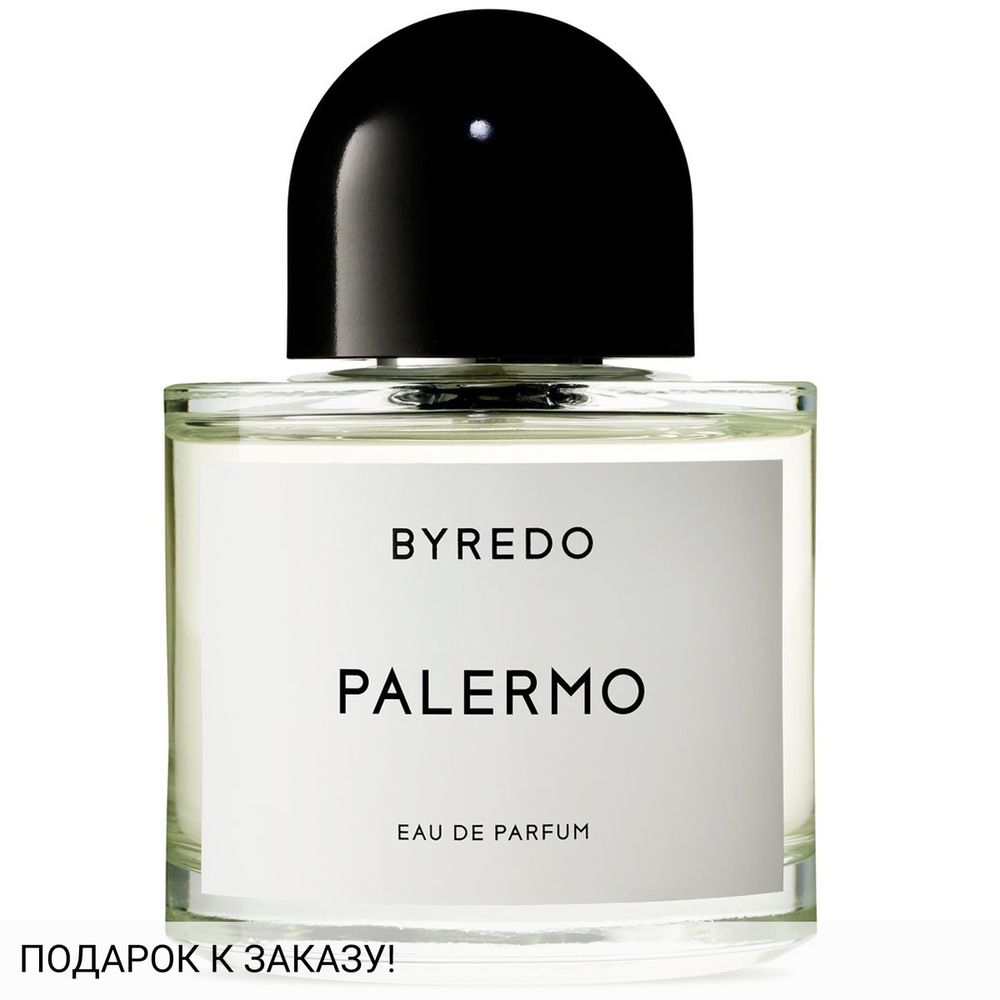 Byredo Palermo