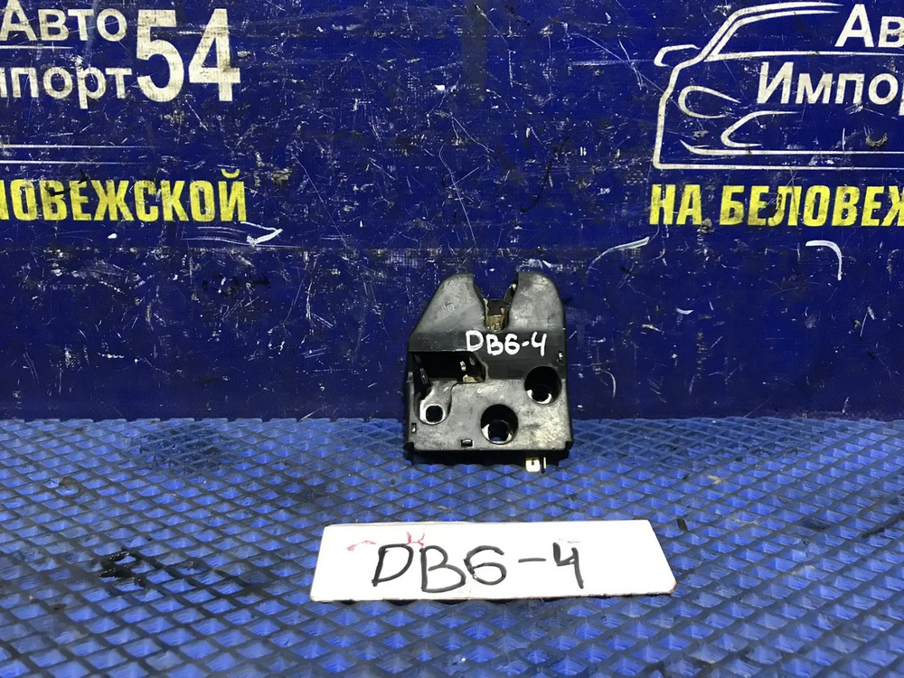 Замок багажника Honda INTEGRA 1996