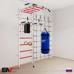 Шведская стенка Sv Sport 54420 (Турник рукоход/Брусья/Канат/Кольца/Цепь/Мешок 22кг/Канатный лаз)
