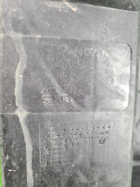 Телевизор Changan Uni-T (2020-н.в.)