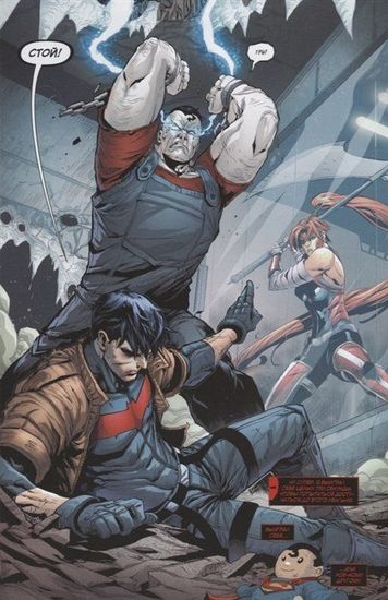 Комикс Вселенная DC. Rebirth. Титаны #8-9 / Красный Колпак и Изгои #4 (мягк/обл.)