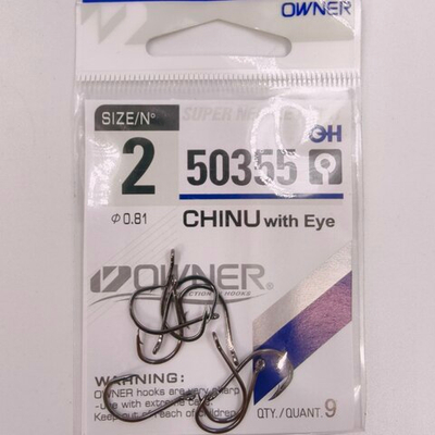 Крючки рыболовные OWNER 50355 #2
