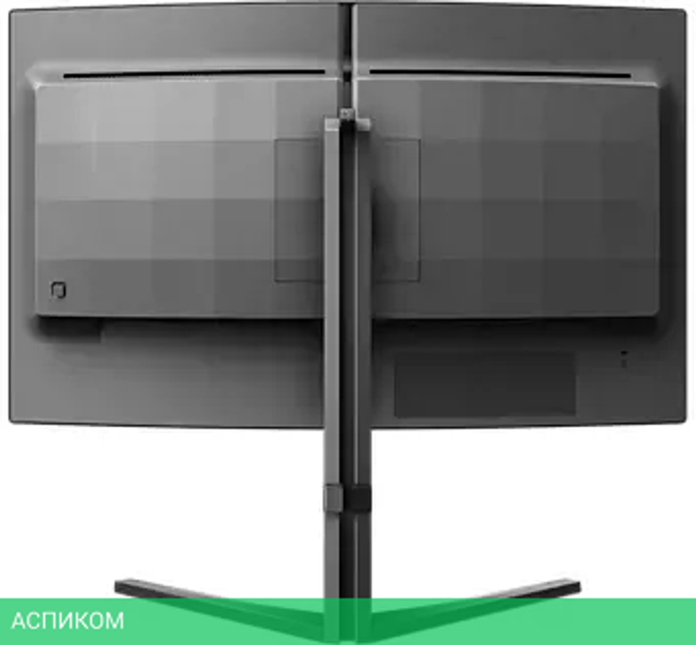 Игровой монитор Philips 27M2C5500W/00