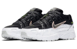 Кроссовки Nike P-6000 (Женская размерная сетка)