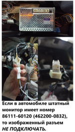 Магнитола для Toyota Land Cruiser Prado 120 (правый руль, климат на ШГУ) - Teyes CC3-2K-360 на Android 10, 2K QLED, 6Гб+128Гб, CarPlay, 4G SIM-слот, 4 камеры в комплекте