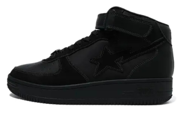 Bape A Bathing Ape Bape Sta