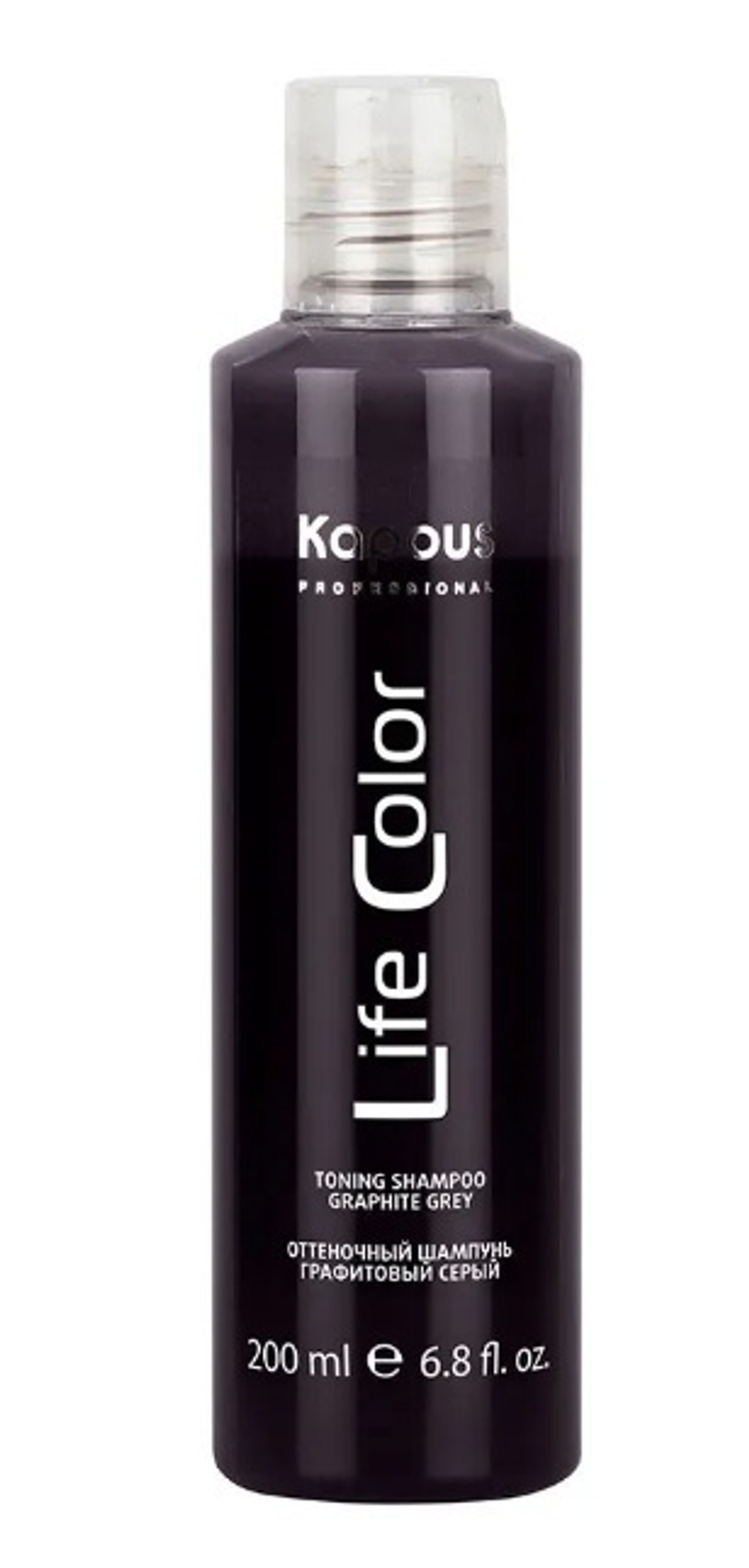 Оттеночный шампунь "Life Color" графитовый серый 200 мл Kapous