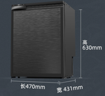 CR65 / - Автохолодильник (65 л, с Bluetooth) компрессорный Alpicool CR65 (65 литров) 12-24 с Bluetooth (Гарантия 14 дней)