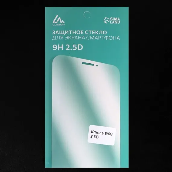 Защитное стекло 2.5D LuazON для iPhone 6/6S, полный клей