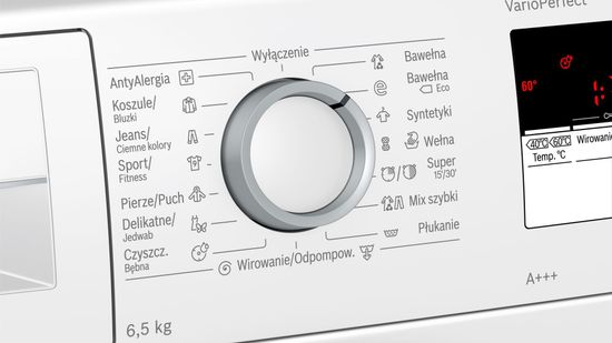 Стиральная машина Bosch WLL 2018T