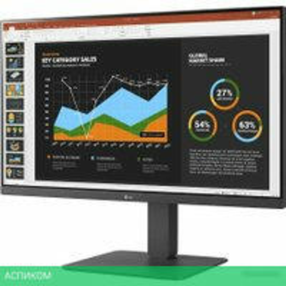 Монитор LG 27BR650B-C
