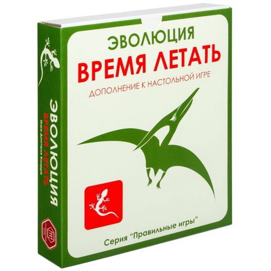 Настольная игра Эволюция: Время летать