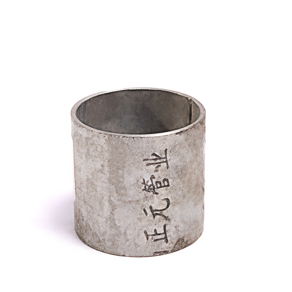 6 Втулка №2 заднего шкива гидроцилиндра для ПГ4-4,0(М)