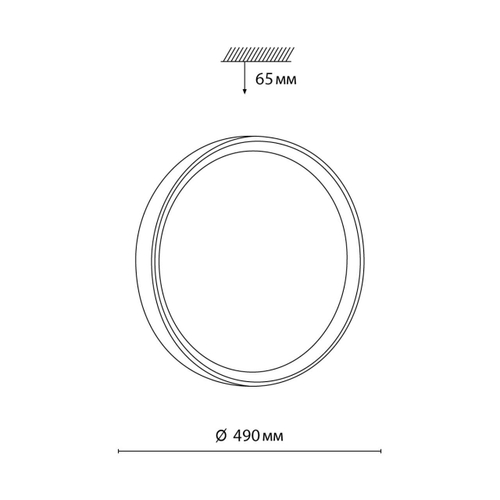 Потолочный светодиодный светильник Sonex WOODI 7603/ELN