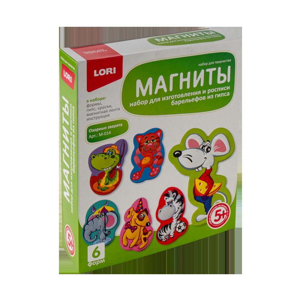 Магниты из гипса "Озорные зверята" (Lori)
