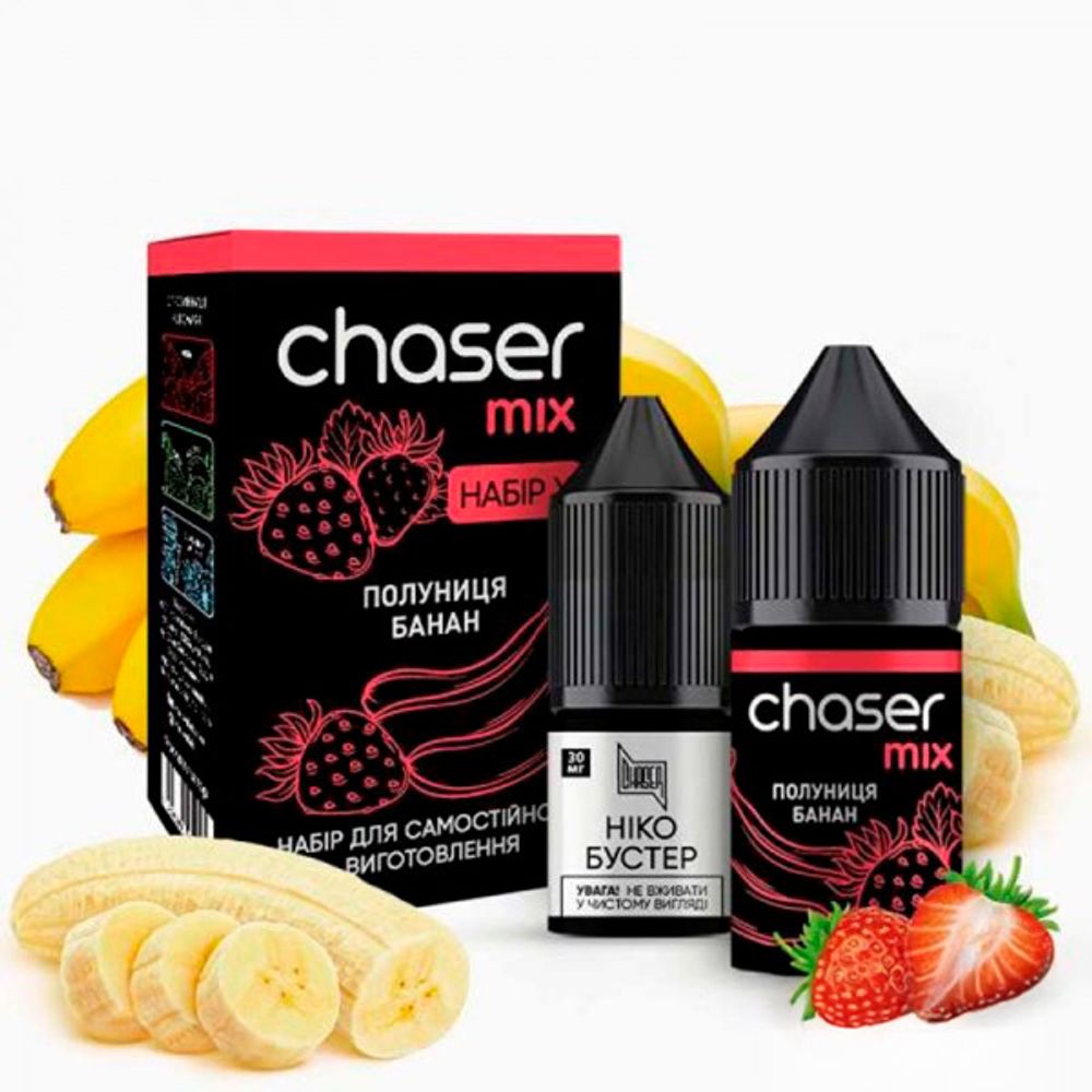 Chaser MIX - Strawberry Banana (30ml, 5% nic)