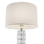 Торшер Maytoni TALENTO DIA008FL-01CH