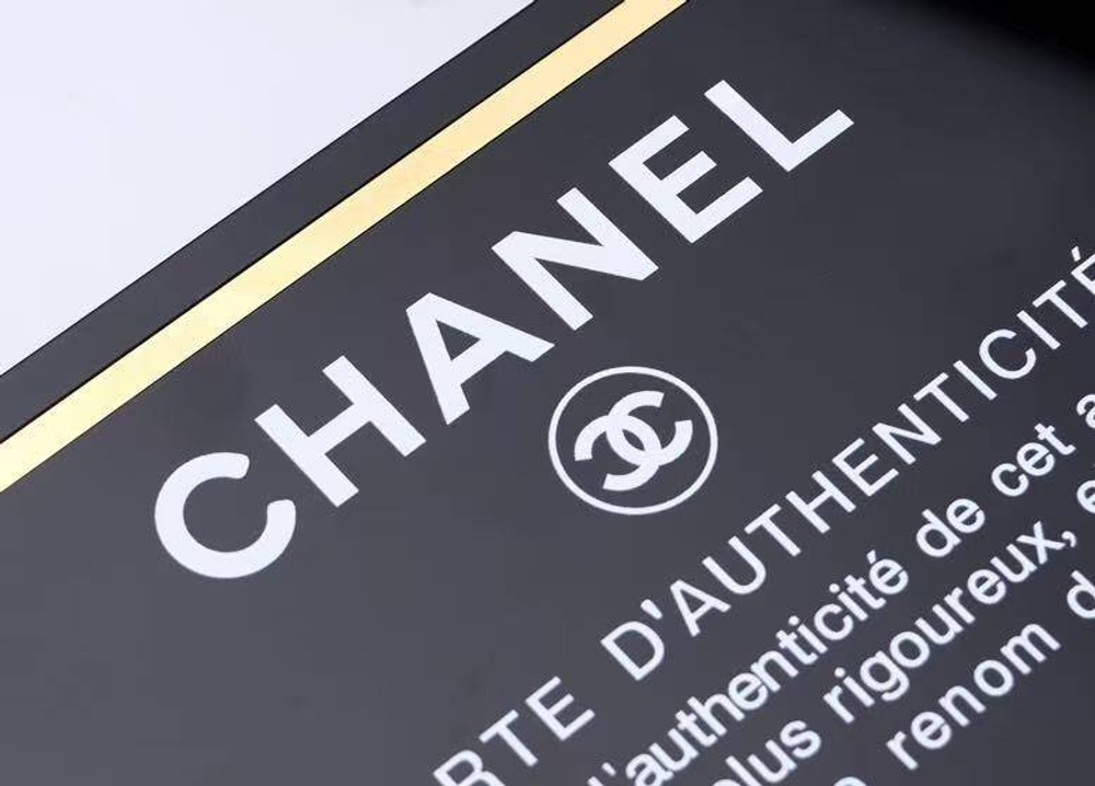 Сумка CHANEL