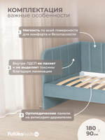 Диван - кровать 180х90 см Crecker ткань Микровелюр