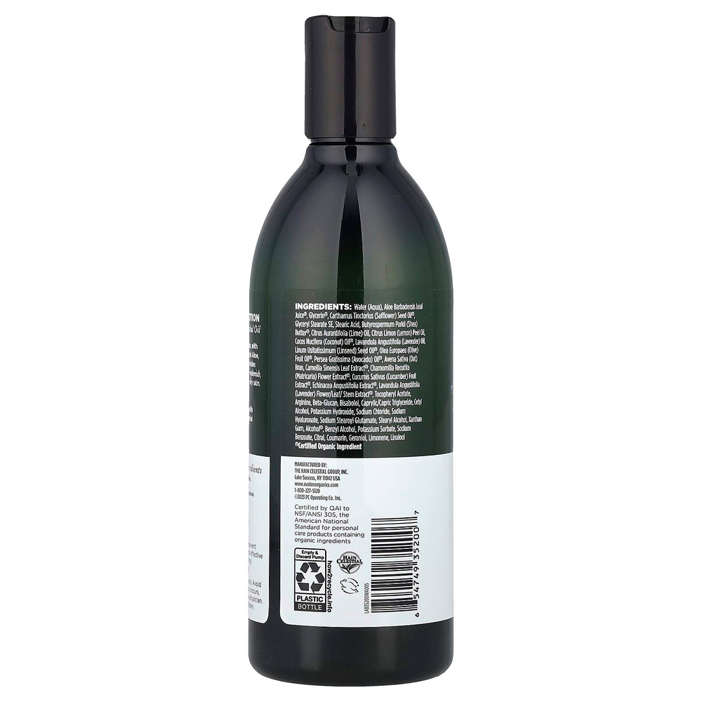 Avalon Organics, лосьон для рук и тела, восстанавливающая лаванда, 340 г (12 унций)