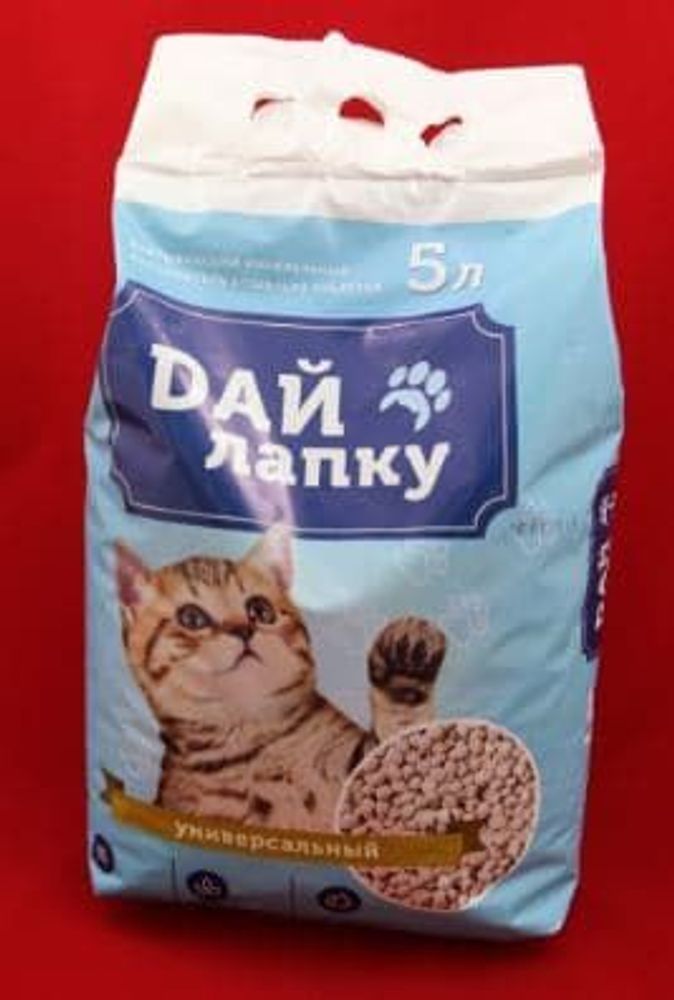 Наполнитель 5л впитывающий "Дай лапку" универсальный СРЕДНЕЙ фракции (4-6мм) Наполнитель 5л впитывающий "Дай лапку" универсальный СРЕДНЕЙ фракции (4-6мм)