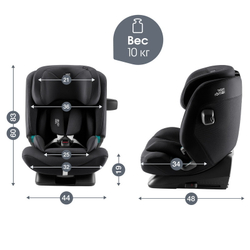 Детское автокресло Britax Roemer Advansafix Pro Style Carbon Black2