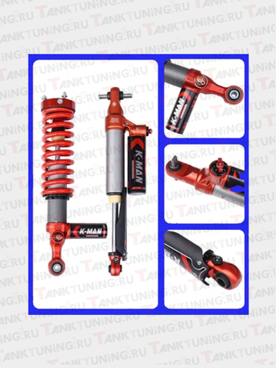 Лифт-комплект подвески K-man для Tank 300 +2.5"
