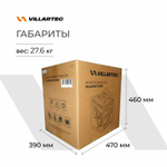 Генератор VILLARTEC GI328, 3200Вт, инверторный, воздушный, время работы 7ч, счётчик моточасов