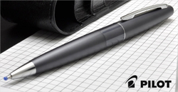 Шариковая ручка Pilot Cocoon (Metallic Gray)